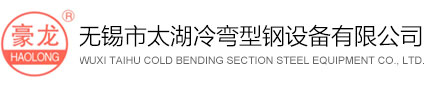 江蘇普逸斯機(jī)械制造有限公司